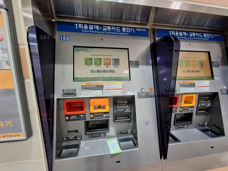 Ticket vending and card reload machine — top up T-money here or at a convenience store, cash (won) only