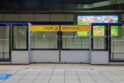 Platform at Ximen Station — line colour and destination are shown above the platform doors