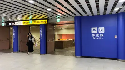 The B1 link to the metro's Bannan Line at Taipei Main — TRA, HSR, the metro and the airport line all share this station