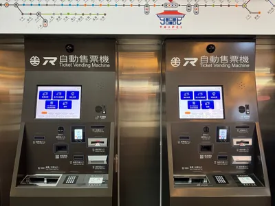 A TRA ticket machine — the panel below the screen takes credit cards, coins and notes